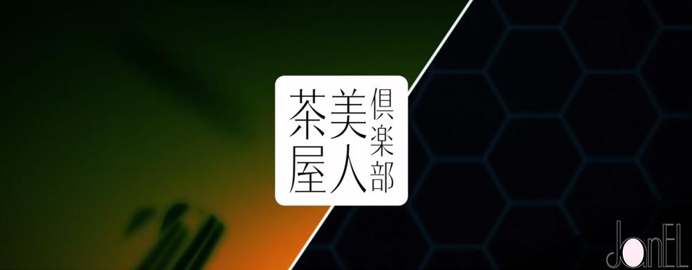 店舗メイン画像