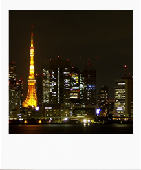 上京をお考えの方へ